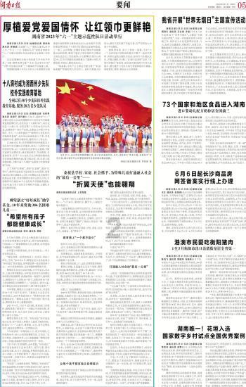 探索世界,尽在手机删除的文档怎么找回来蜗牛问答平台